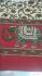 BEDSHEET JAIPUR PRINTED 90X108 2 PILLOW COVER